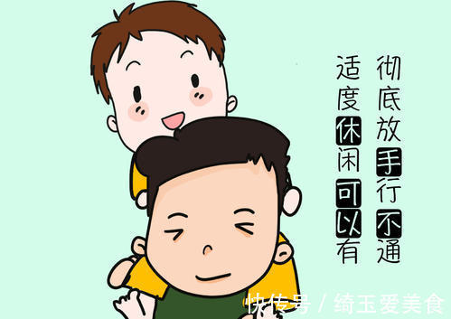 宝妈|妈妈在这3件事上越能“忍”,养出的孩子越自律,长大更容易成功