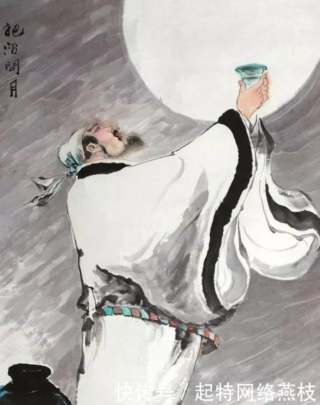 “中秋”特别奉献:月饼的进化史