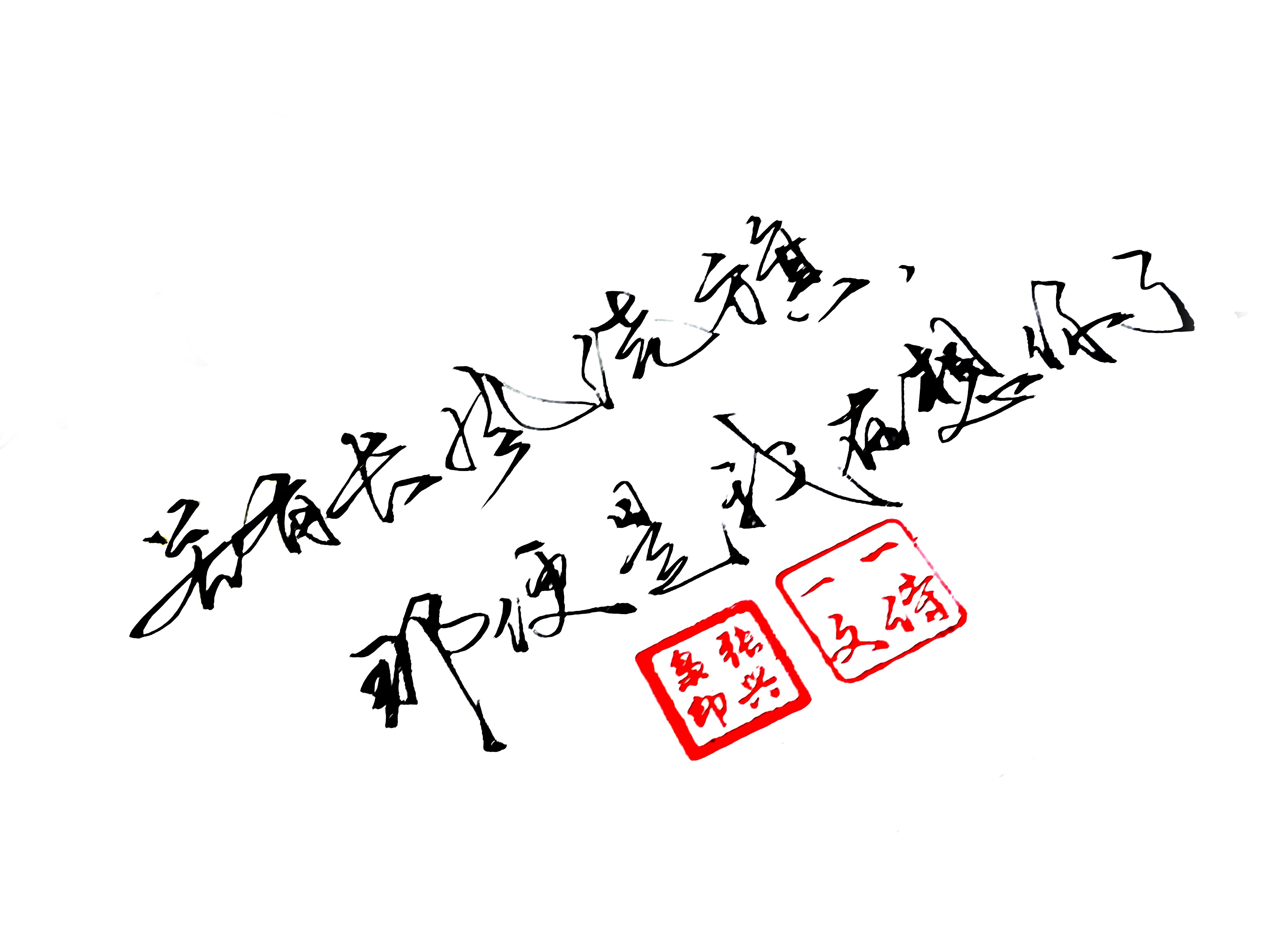 蜻蜓!我曾有梦,关于河流,关于宇宙,关于蜻蜓或风