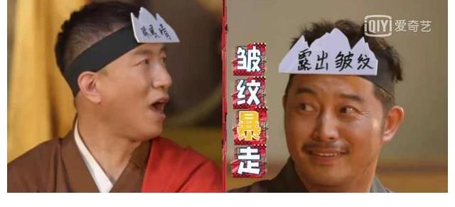 黃子韜|心疼沙溢繼續？《萌探探探案》上露皺紋就被打，楊迪：早該打穿了