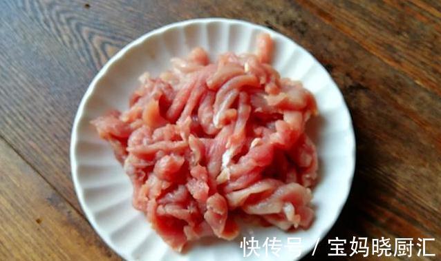 做法|不管炒什么瘦肉，有一步万万不能省，教您正确做法，出锅特别嫩