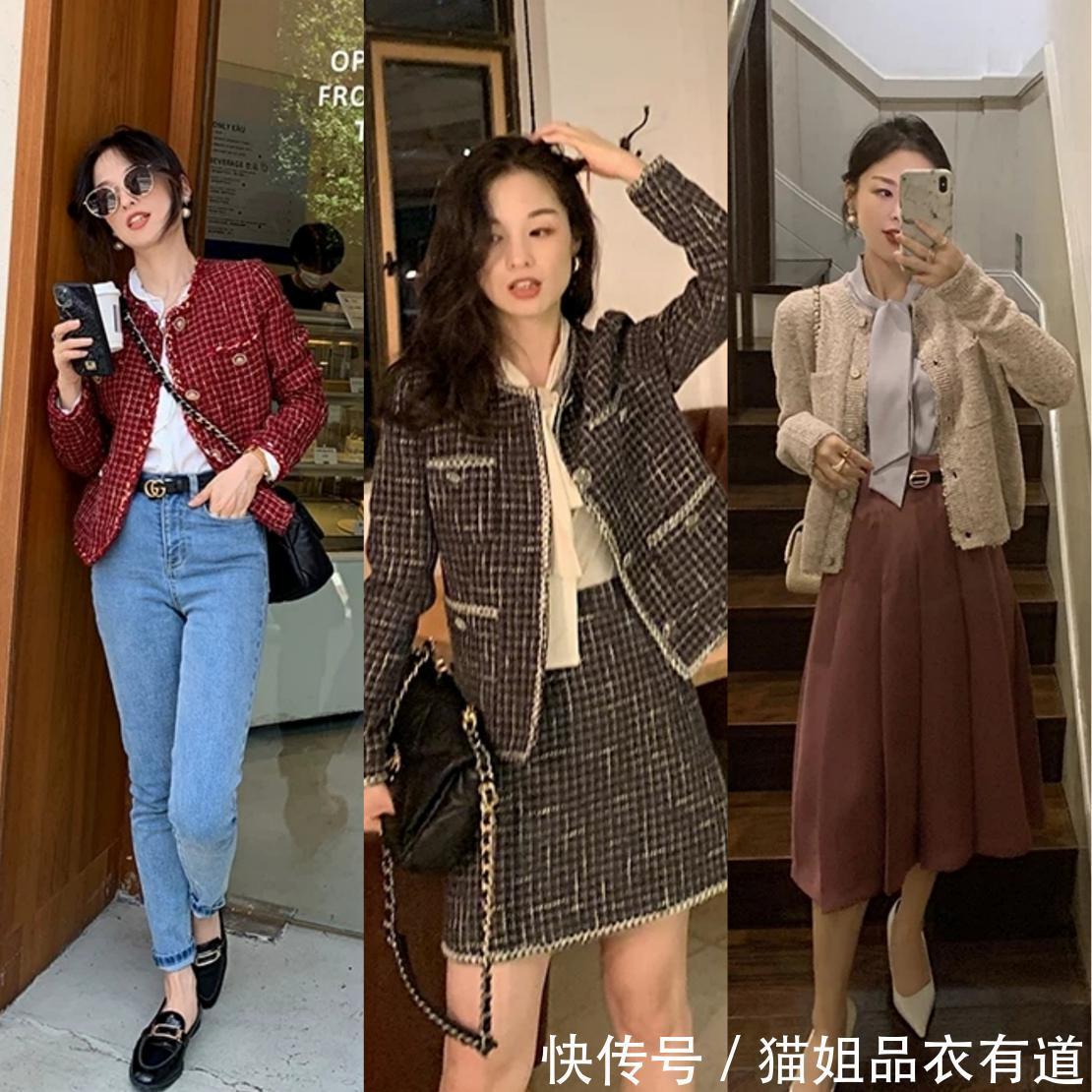 仅158cm高、一个孩子的辣妈,看她的职场穿搭,值得中年女人借鉴