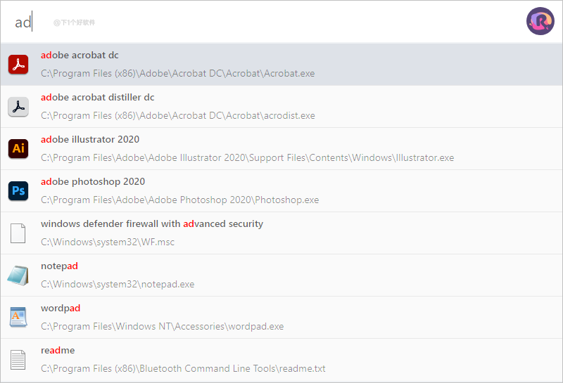 RUBICK 快速启动软件,让你的效率提高100%-423下载站