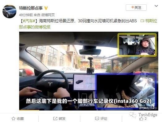 t01b27da36329bfc395.jpg?size=524x393