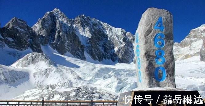 纳西族|高度仅为5596米玉龙雪山，为何迟迟没人登顶？网友：珠峰都登顶了