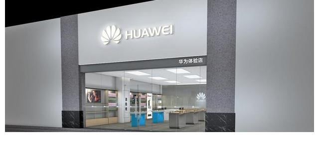 车企|明修栈道暗度陈仓?坚决不造车的华为,却用天花板级销售提成卖车
