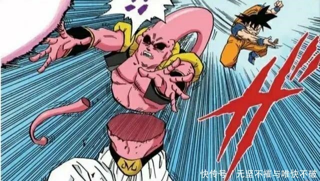 龙珠孙悟饭的“神饭”形态,是属于超级赛亚人,还是神之领域
