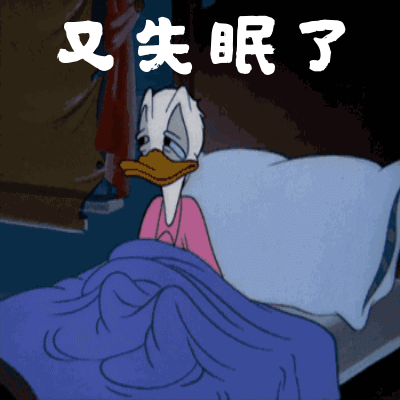 睡眠|【健康科普】关于睡眠的那些事儿