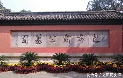 器用|包拯墓考古发掘:好感动真如史书说的,虽贵衣服器用饮食如布衣时