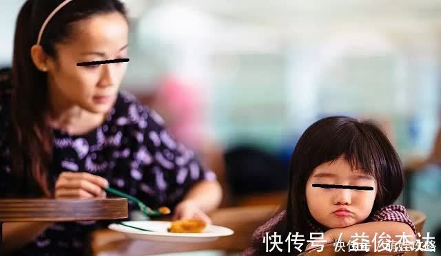 孩子|孩子经常挑食？多半是父母没注意饮食细节，做好这些让娃吃嘛嘛香