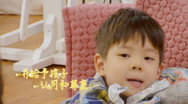 教育|“会撒娇的妈妈真好命”:要想养出暖男儿子,妈妈多撒娇就对了