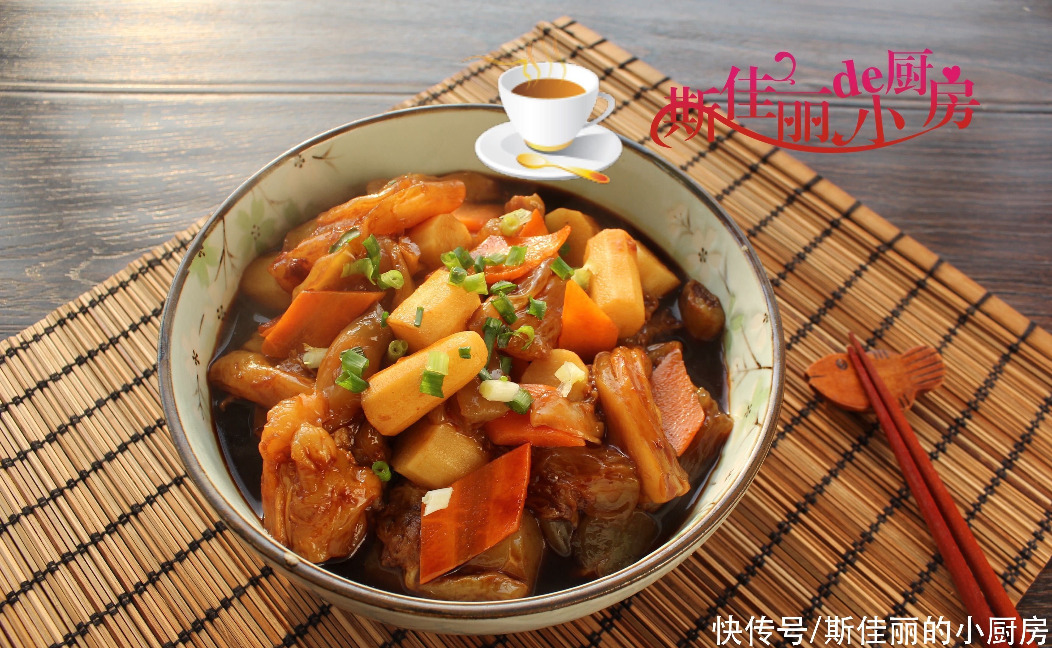 天冷,这肉要常吃,胶原满满比猪蹄营养又好吃,可惜很多人不知道