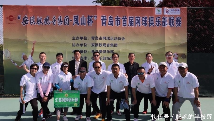 2025全球网球联赛赛程_ATP/WTA积分排名+比赛直播全覆盖以融合破局赛事经济“长红”之道