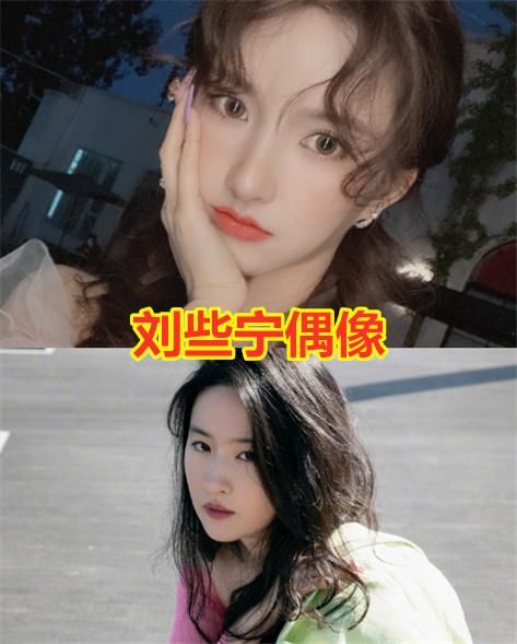 Fx出道时成员年龄