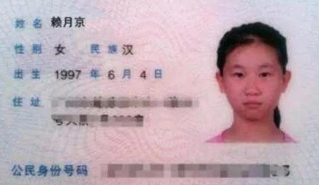 奇葩|宝爸姓“杜”,孩子的名字却让护士哭笑不得,反问:你确定吗