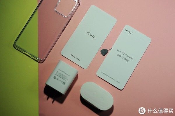 颜值|vivo s12 pro:颜值的天花板，出色又出众