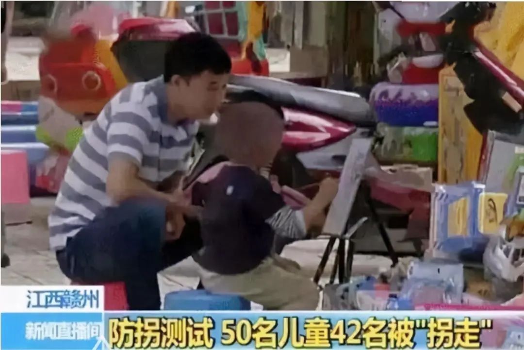 家长|防拐有“新招”,花20元给娃办个证,不用整天担心孩子会被拐走