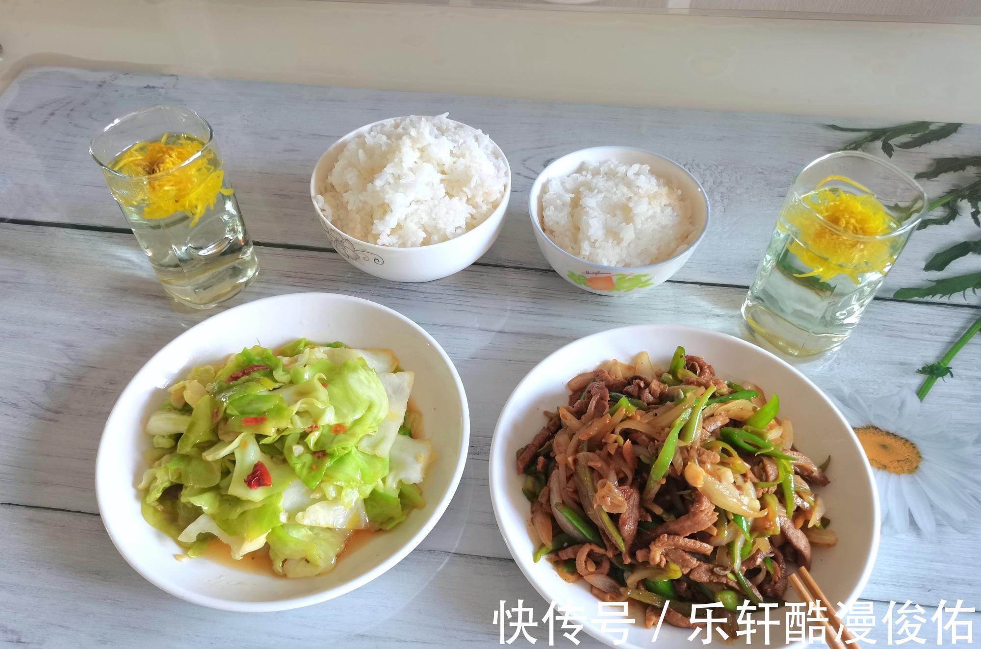 青辣椒|收入不同,生活标准也不一样,普通工薪阶层5天晚餐这样吃省钱