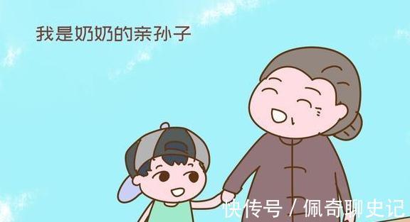 奶奶|奶奶和姥姥到底谁更亲,孩子的回答很真实,老人感慨有点心酸