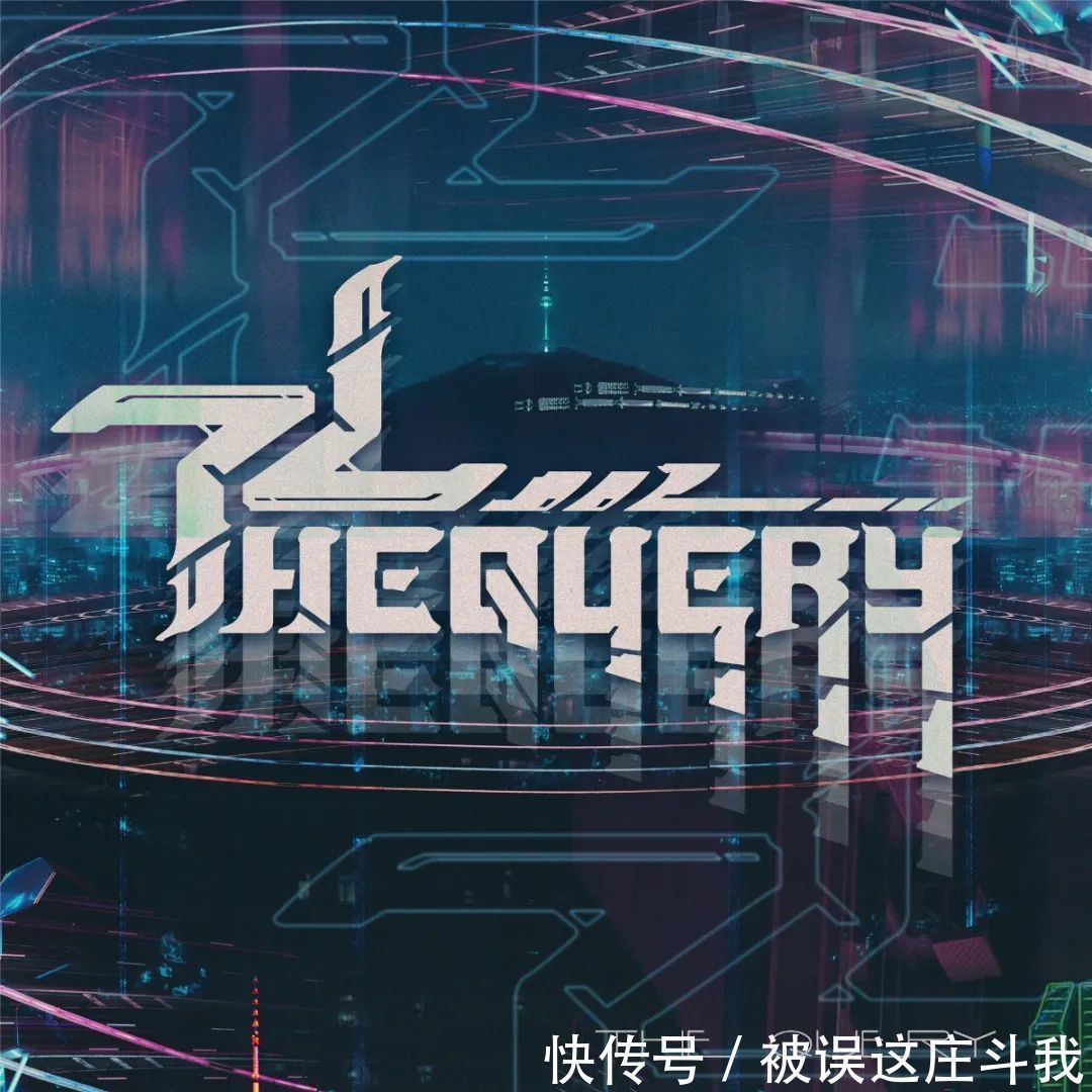 九拍大学生乐队选拔赛5月23日,预赛最后一场,即将开启