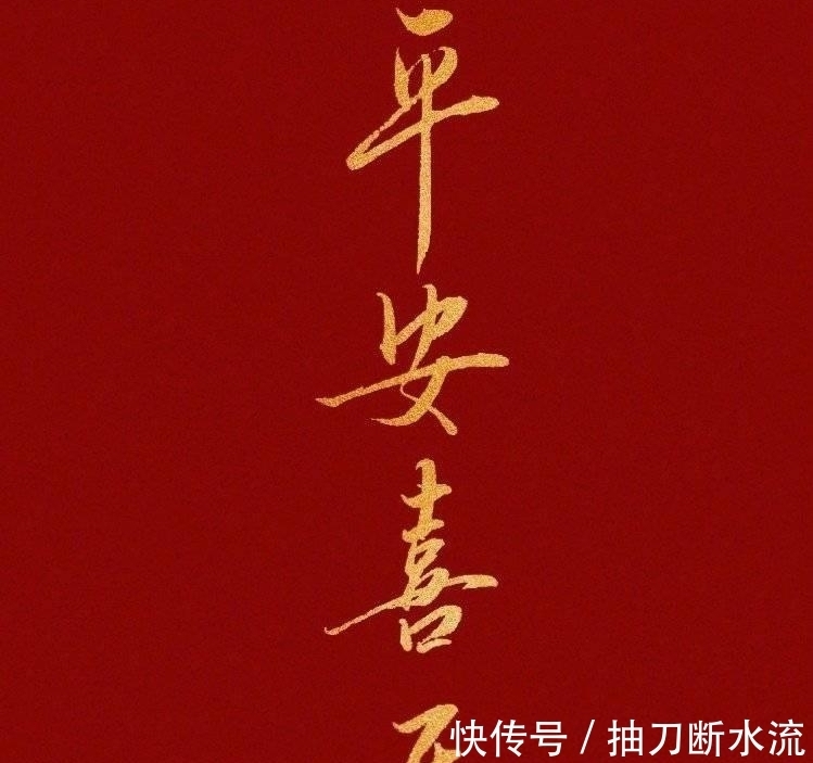 财运|2022虎年，生肖鼠“年运解析”：新年财运，事业运，感情运大解析