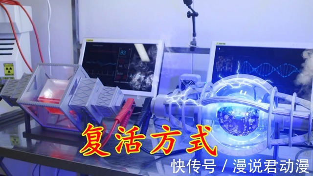怪兽|特利迦第21集的致敬,青红恶魔再度归来,复活方式如出一辙