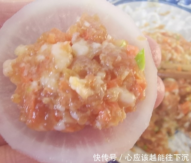 蒸蒸日上酿萝卜夹,清爽鲜香,好吃有颜值