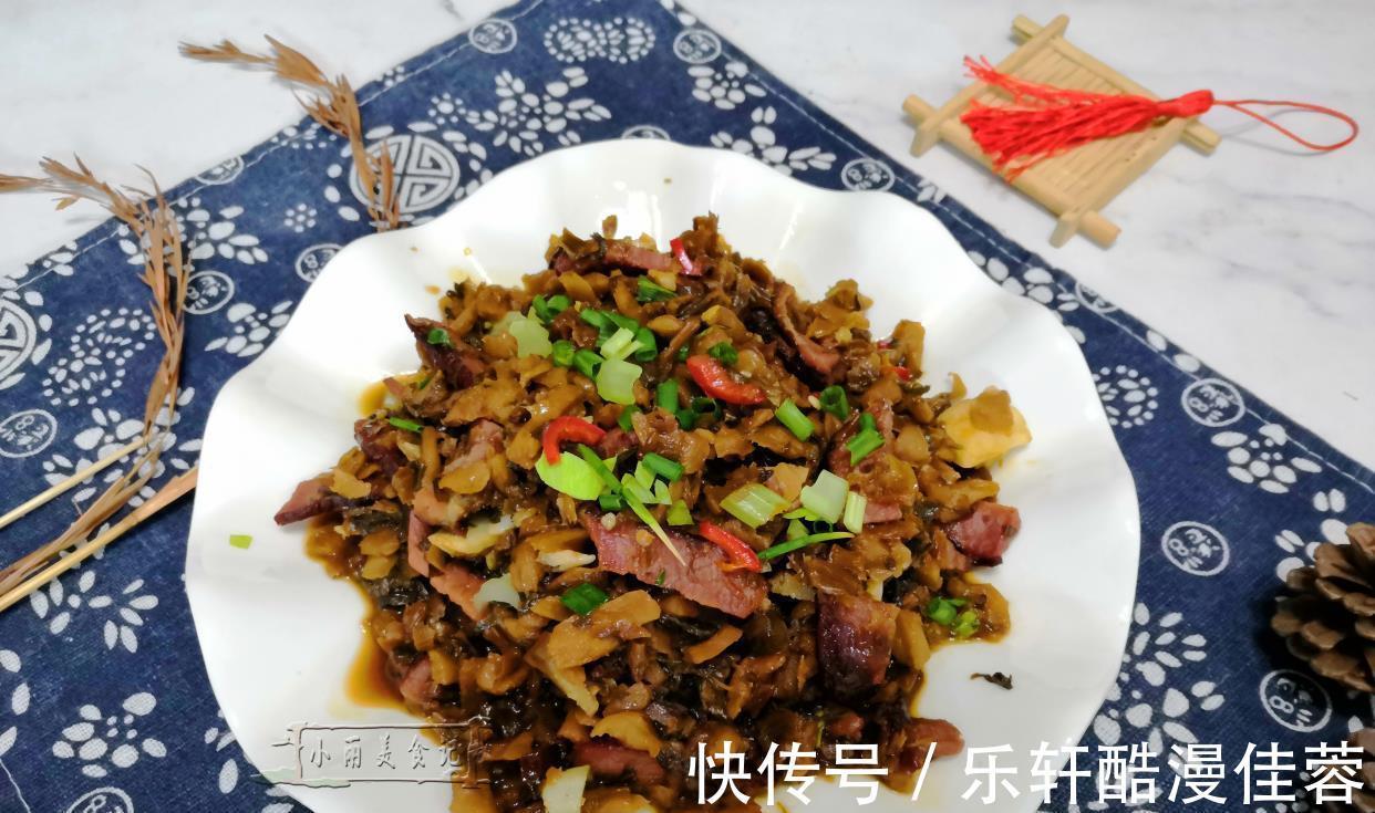 外婆菜|它俩是湖南特色美食，两种食材一起炒，那味道绝了，真的好下饭！