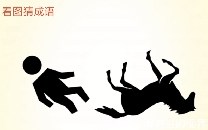 |幽默搞笑笑话:火车上,一美女让我帮她放一下行李