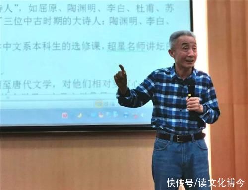  文人|64岁教授为救爱妻四处捞金，网友却说:丢了文人风骨