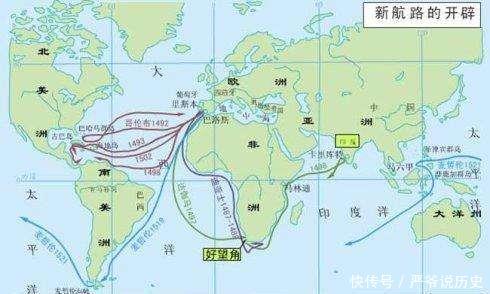 地理环境最好的两座岛屿 崛起了两个国家 经济都非常发达 快资讯 地理环境最好的两座岛屿 崛起了两个国家 经济都非常发达 快资讯