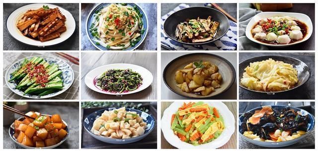 杏鲍菇|12道素菜清爽开胃好吃不腻，年夜饭端上桌，比大鱼大肉更快光盘