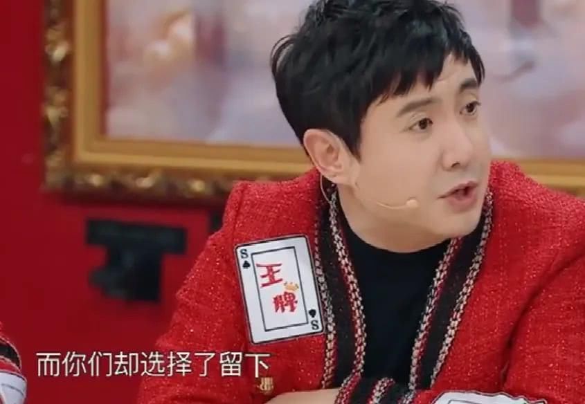 李晨|李晨对跑男才是真爱晒独居生活却惊现“名牌”,看清名字泪目