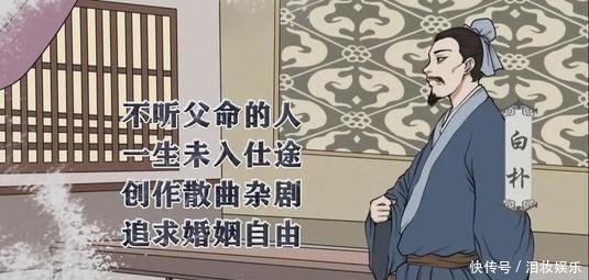 元朝|元朝婚姻:多妻制与收继婚并存,漫谈经济是如何决定婚配关系的?