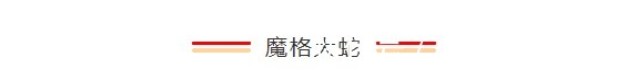 利布特|奥特银河格斗2如果麦克斯奥特曼没有及时被拯救会怎样