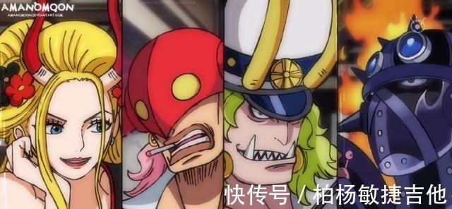 玛利亚|海贼王凌空六子的果实公布,福兹弗是猫猫果实,佐佐木是三角龙