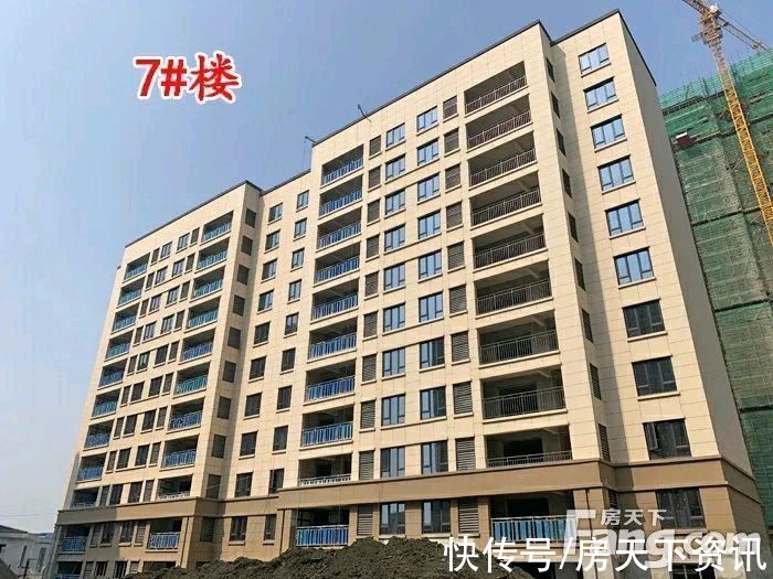 仙北|现代·森林国际城｜仙北新拍现场图片，实时了解楼盘新动态