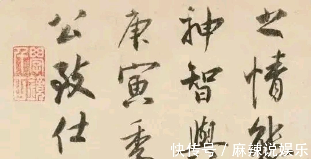 蔡襄&北宋四大书法家之首是何人?著名书法家米芾:我不如他,仅排第三