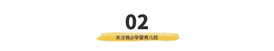 专注|专注力太差，不一定是孩子错，也可能是父母“惹的祸”