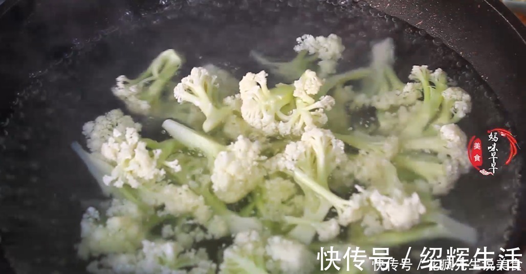 花菜|花菜怎么做才营养？教你正确方法，不用炒不用蒸，上桌就抢光
