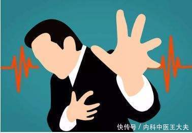 “心悸”你别慌,中医来帮忙,消除藏在你“心跳里”的隐患