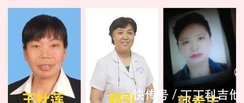 医生|王社莲撒谎了医院化验科医生说出真相，就是她拿走的！