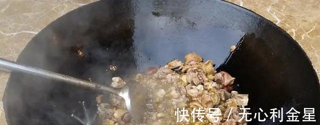 一家10口去吃柴火鸡,一共花了268元,结账时多花了很多钱!