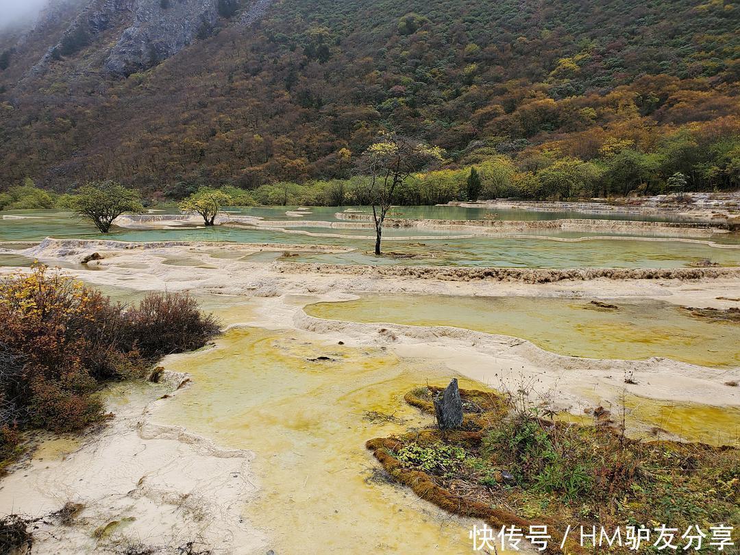 四川行之四：黄龙