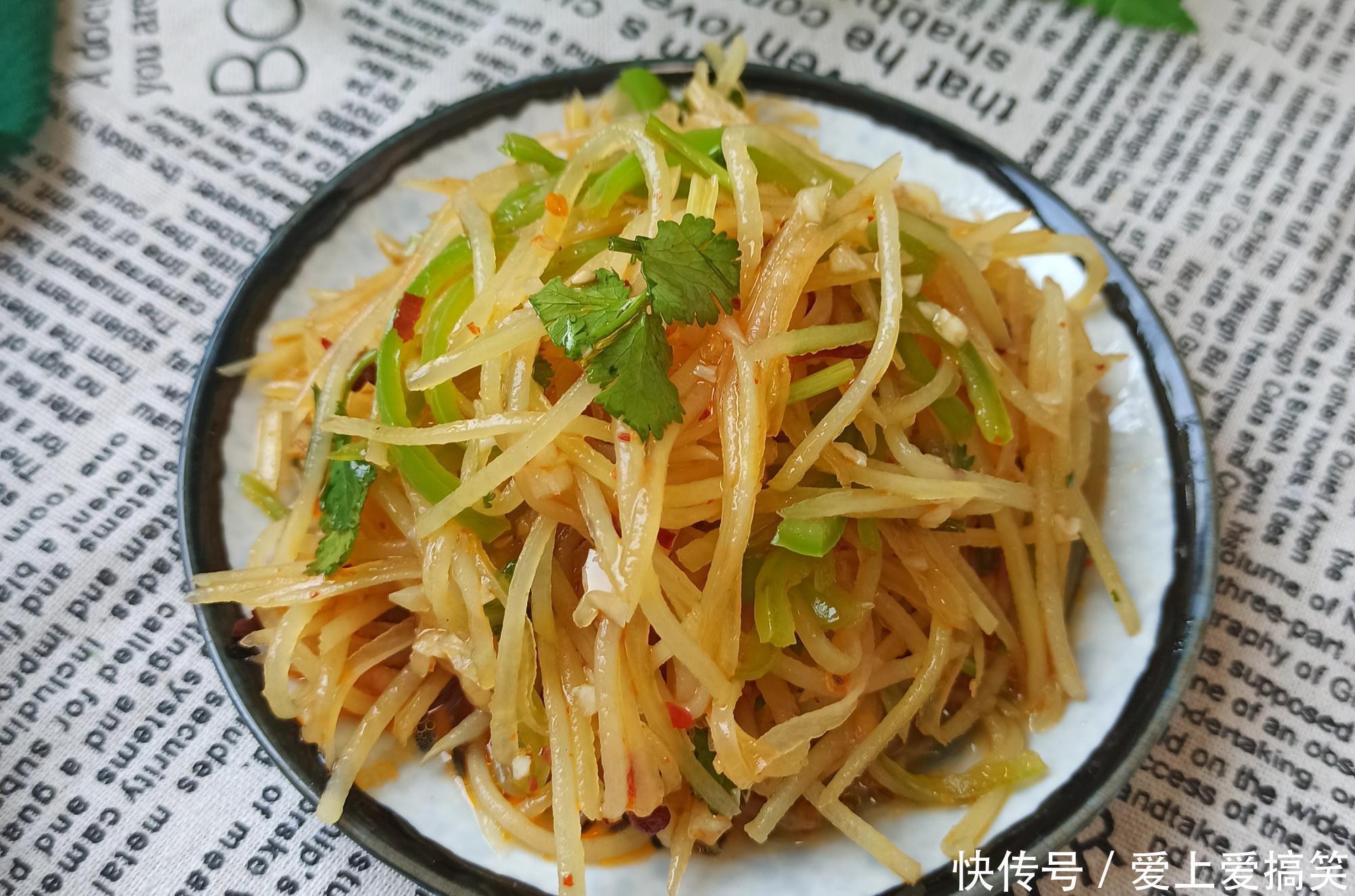 年夜饭精选6道凉拌菜,步骤简单,好吃下饭还解腻,刚上桌就光盘