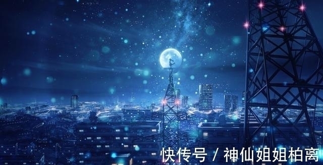 星座|这些星座擅长不动声色掌控全局，老谋深算野心勃勃，极具领导风范