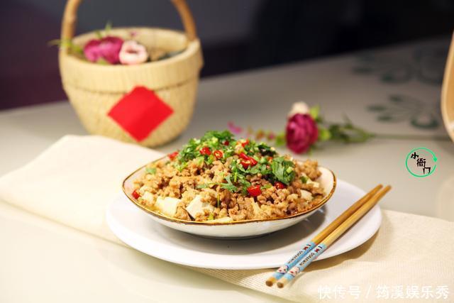 适量|豆腐这样做太好吃,味道鲜香超下饭,一盘吃完不过瘾!