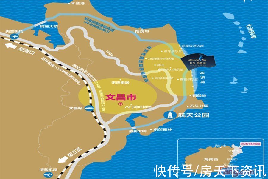 农业银行|买房不用愁，评测帮你忙！海南世茂·怒放海热搜楼盘信息新鲜出炉
