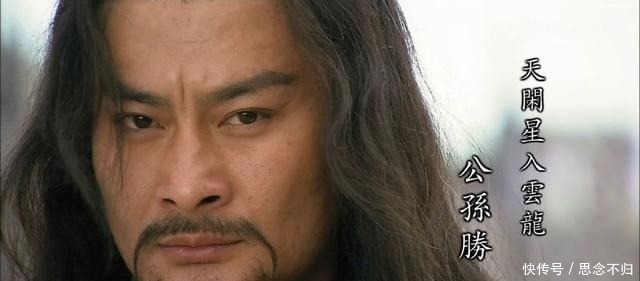 公孙胜|水浒里最了解宋江的,不是吴用,也不是公孙胜,而是这个小人!