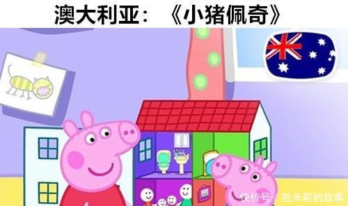 内容|也许让人难以置信，在世界不同国家被禁止播放的9部动漫作品